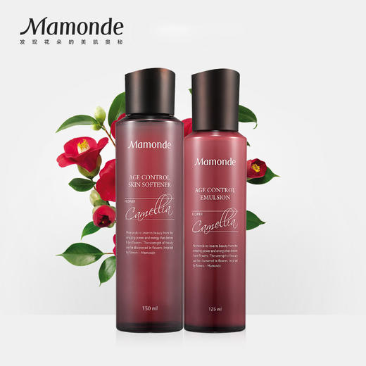 梦妆山茶凝时修护水乳护肤套装 淡化细纹 补水保湿