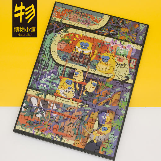 博物小馆原创【萌之屋】动物漫画 100块免拼拼图 A5尺寸小拼图 商品图8