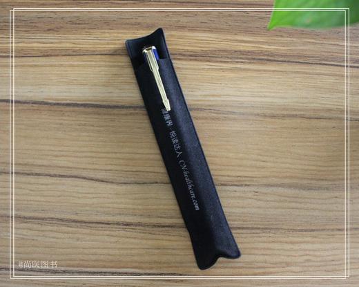 悦读达人定制版金属签字笔 商品图2