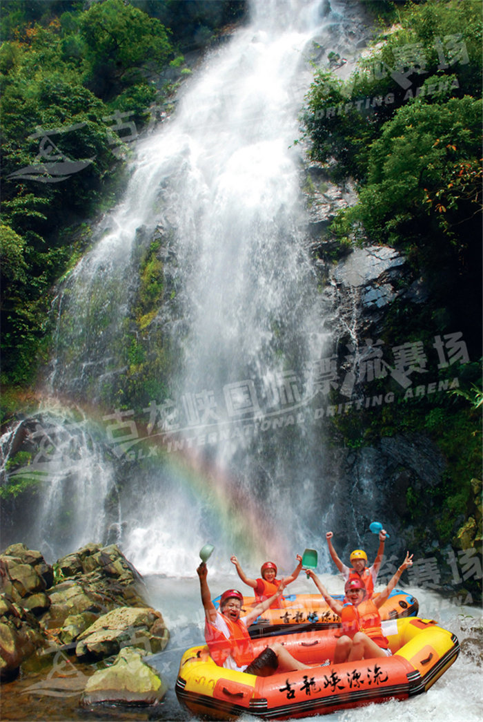 清遠古龍峽10天天氣預報_(清遠古龍峽10天天氣預報實況)