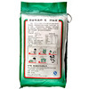 限武汉地区销售丨销量最火的正宗国宝桥米10kg/袋 商品缩略图4
