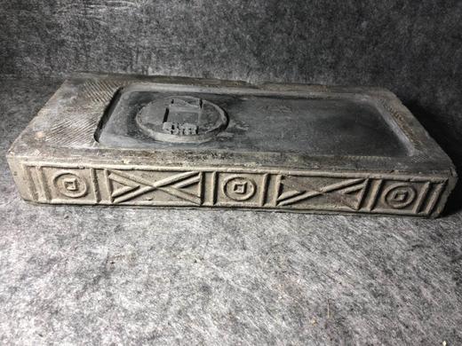 《金钱纹刻五珠钱茶台》 商品图0