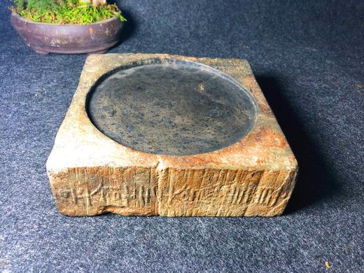 《梁大同七年 》 商品图1