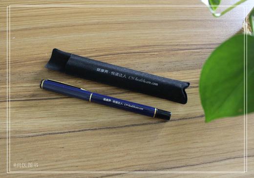 悦读达人定制版金属签字笔 商品图0