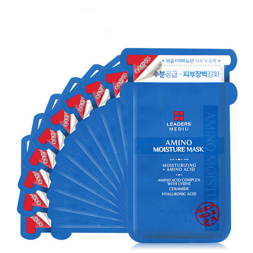 【现货】韩国-丽得姿-美蒂优水库面膜贴 10片/盒 商品图0