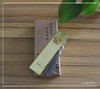 窗棂款定制版黄铜书签 商品缩略图1