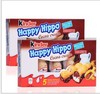 【德国】。Kinder开心河马巧克力 商品缩略图1