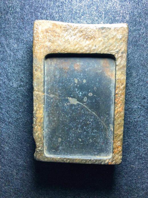 《太康元年》 商品图2