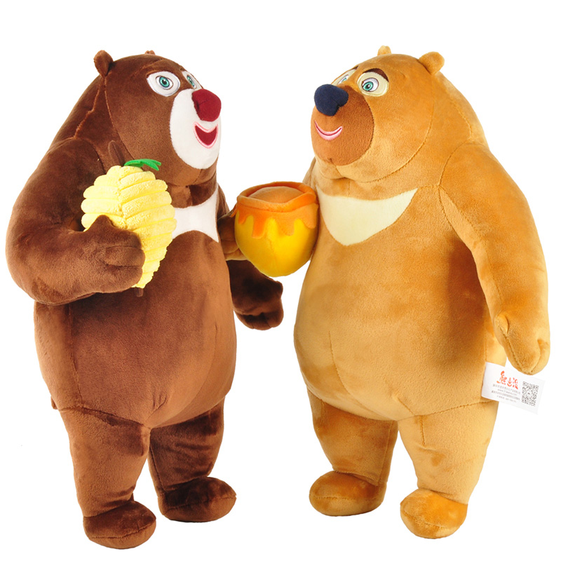 多多堡 熊出没毛绒玩具公仔 熊大抱蜂巢布娃娃玩偶儿童生日礼物