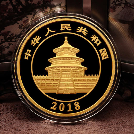 【熊猫金币】2018年熊猫100克金币·中国人民银行发行 商品图2