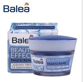 。面霜 balea芭乐雅玻尿酸补水保湿滋润面霜日霜