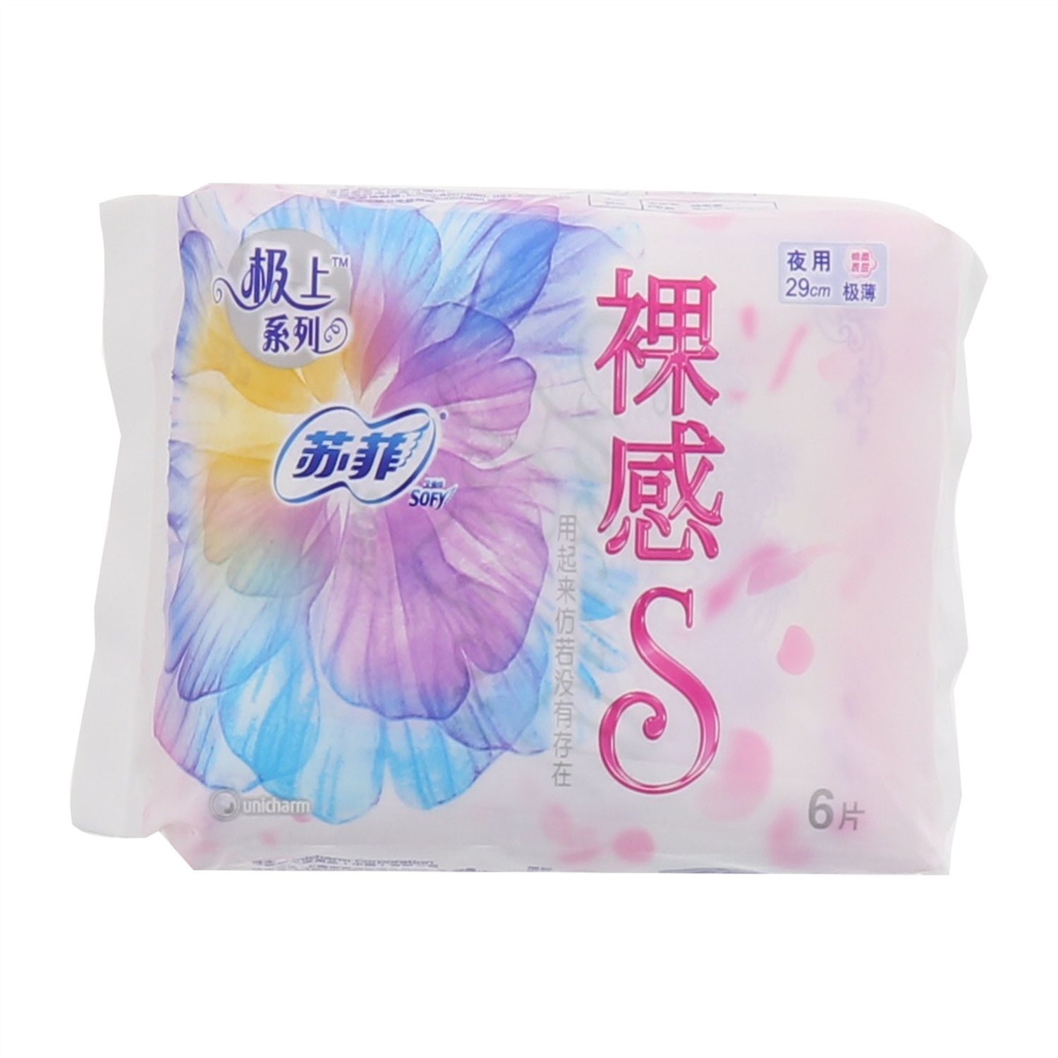 苏菲裸感S夜用29cm 6片