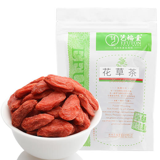 【积分兑换】艺福堂 宁夏中宁枸杞  50g/袋 商品图3