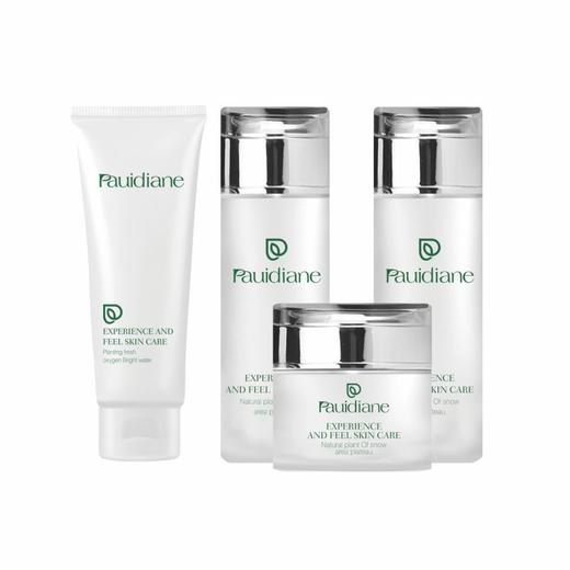 植萃水凝四件套（洁面冰晶+爽肤水+保湿乳+补水霜）(老品）——日期截止：2026年4月 商品图0