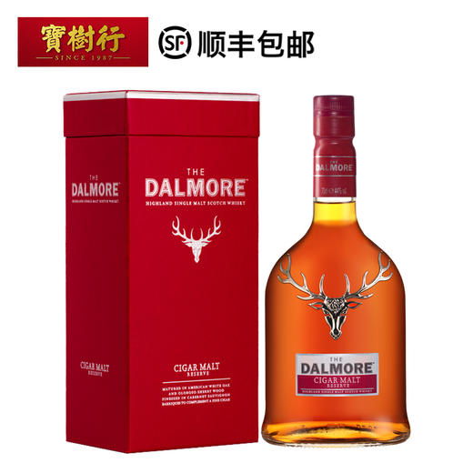 dalmore大摩雪茄三桶700ml单一麦芽威士忌苏格兰进口洋酒