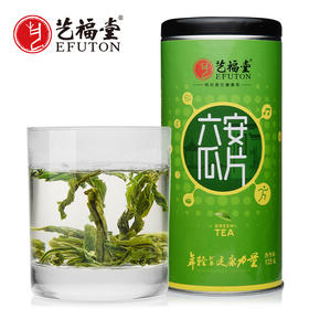 无芽无梗，不苦不涩，一起来杯不一样的绿茶！