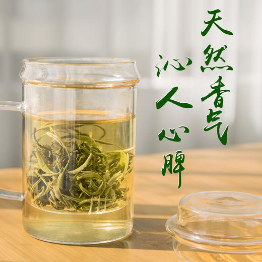 艺福堂 特级茉莉香珠 2023新茶 浓香型茉莉花茶  200g/罐 商品图3