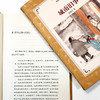 《城南旧事》——文坛名家林海音女士的自传体小说集 商品缩略图2