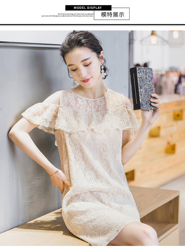 新款短袖裙子网纱拼接镂空露背荷叶边露肩蕾丝裙yz138