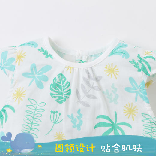 米乐鱼 妈咪款短袖连衣裙（秘密花园） 商品图2