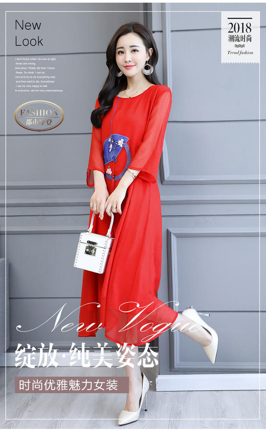 AL  YGYL866-1  气质宽松休闲连衣裙 商品图0