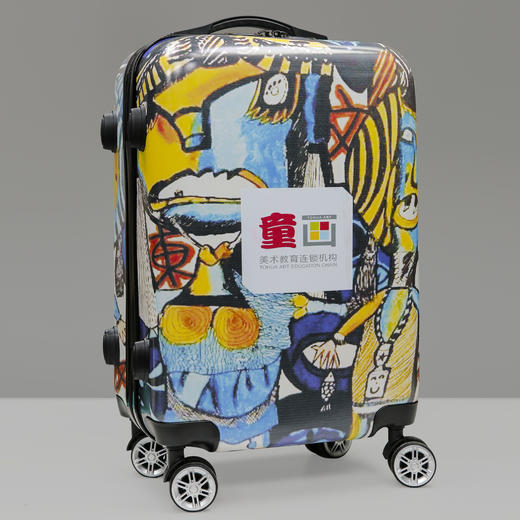【包邮】童画彩色20寸拉杆箱 行李箱 万向轮 商品图1