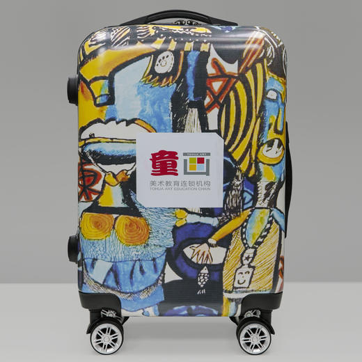 【包邮】童画彩色20寸拉杆箱 行李箱 万向轮 商品图2