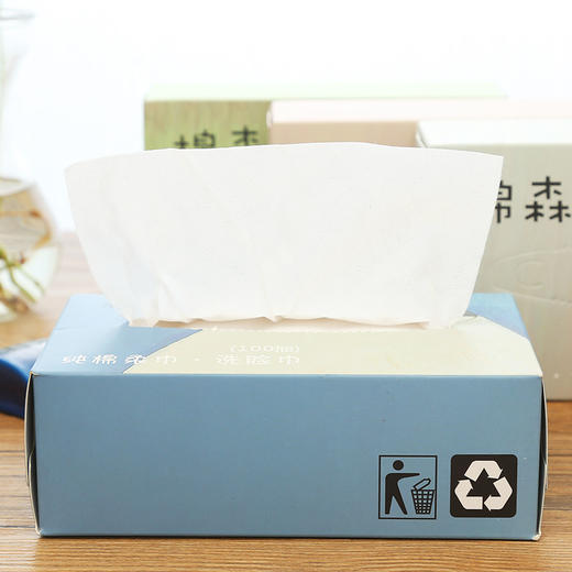 【棉森洗脸巾】旅行日用纯棉化妆棉擦脸巾干湿两用洗面洁面巾 商品图2