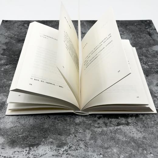 《伊索寓言》 商品图7