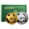 【金币套装】2018年熊猫30克金币+30克银币套装·中国人民银行发行 商品缩略图0