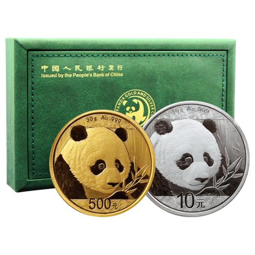 【金币套装】2018年熊猫30克金币+30克银币套装·中国人民银行发行 商品图0