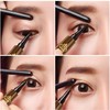 【美妆个护】格蒙眼线笔防水不晕染深棕色持久大眼易上妆 商品缩略图2