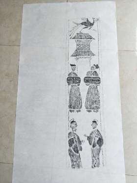 【名家原拓】《萧韶九成凤凰来仪》