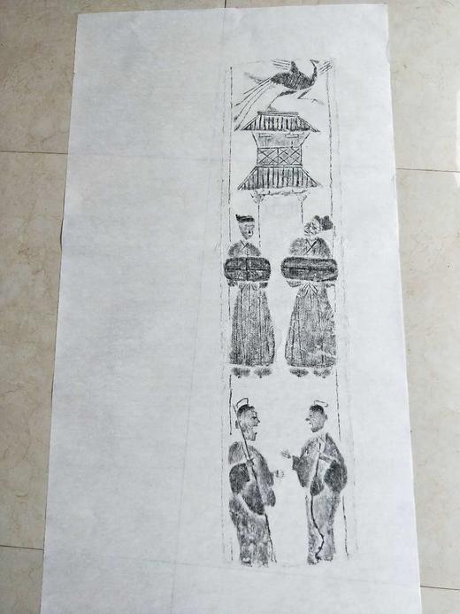 【名家原拓】《萧韶九成凤凰来仪》 商品图0