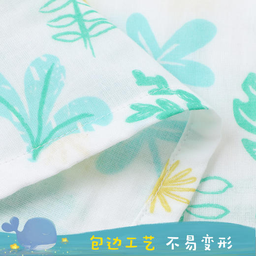 米乐鱼 妈咪款短袖连衣裙（秘密花园） 商品图3