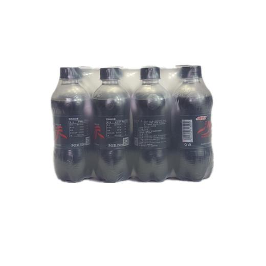 限武汉地区销售丨沙示   2018年武汉马拉松唯一指定饮料  350ml*12瓶/件 商品图2