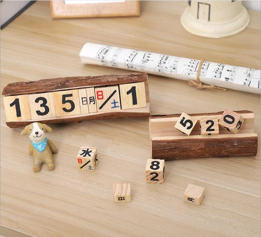 【家居摆件】*新款巨献 手动原木 万年历 手工制作 小台历 家居日用 日历 大号 商品图4