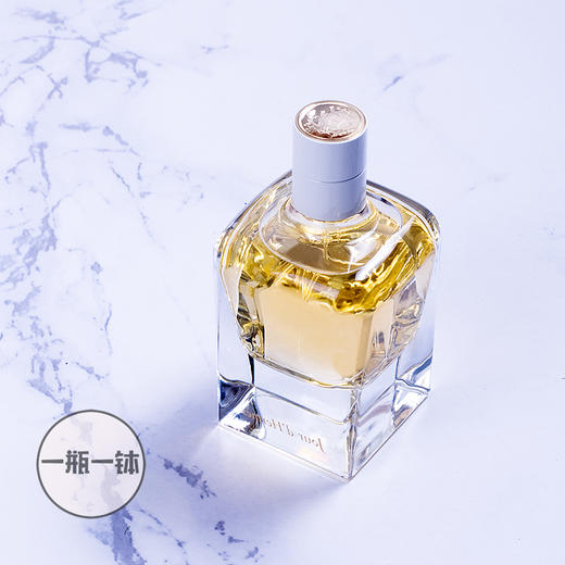 爱马仕的一天（爱马仕之光） Hermes Jour d'Hermes  EDP 分装 商品图3