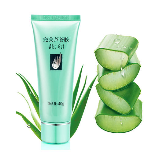 完美芦荟胶完美芦荟啫喱状祛痘补水去印晒后修复