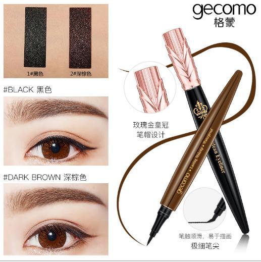 【美妆个护】格蒙眼线笔防水不晕染深棕色持久大眼易上妆 商品图0