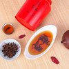 金芽红碧螺 | 云南特级滇红茶  | 茶叶 商品缩略图2