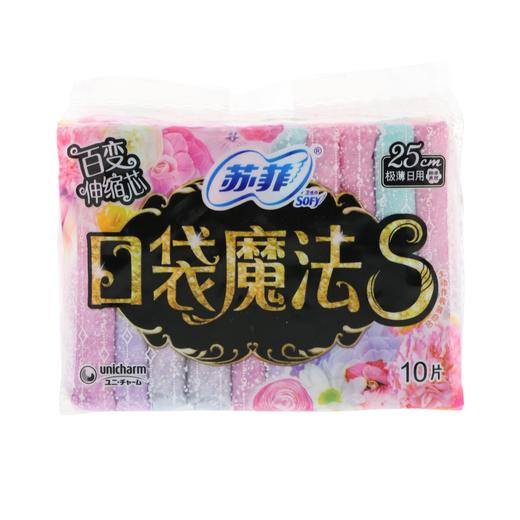 苏菲口袋魔法S25cm极薄日用10片 商品图0