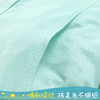 米乐鱼 哺乳套装长袖长裤（沐光之林） 商品缩略图2