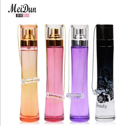 【美顿】美顿Beauty系列香水 经典丽人女士香水50ml 商品图0