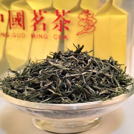 绿茶五峰毛尖特级明前春茶高山茶日照充足浓炒青散装茶叶56g 商品图4