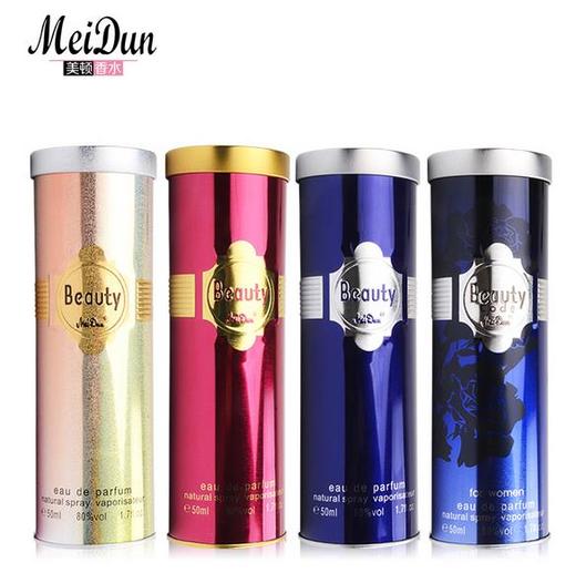 【美顿】美顿Beauty系列香水 经典丽人女士香水50ml 商品图1