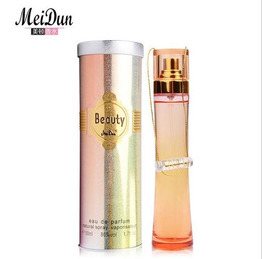 【美顿】美顿Beauty系列香水 经典丽人女士香水50ml 商品图2