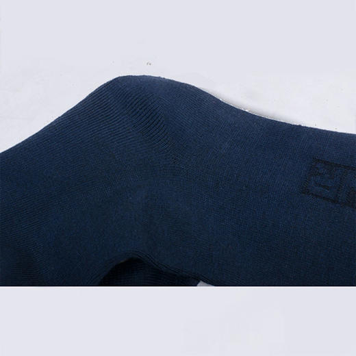 君呼甄选 藏青袜子 冬季和夏季 商品图2