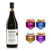 2012索多酒庄伽布蒂巴罗洛干红葡萄酒（BAROLO DOCG GABUTTI 2012） 商品缩略图2