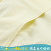米乐鱼 哺乳套装长袖长裤（袋鼠花园） 商品缩略图2